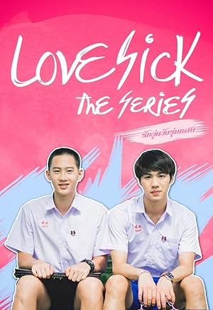 Love Sick: The Series
