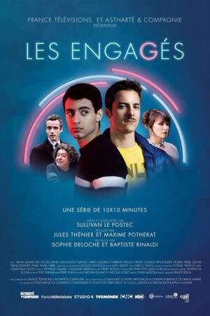 Les engagés (Woke)